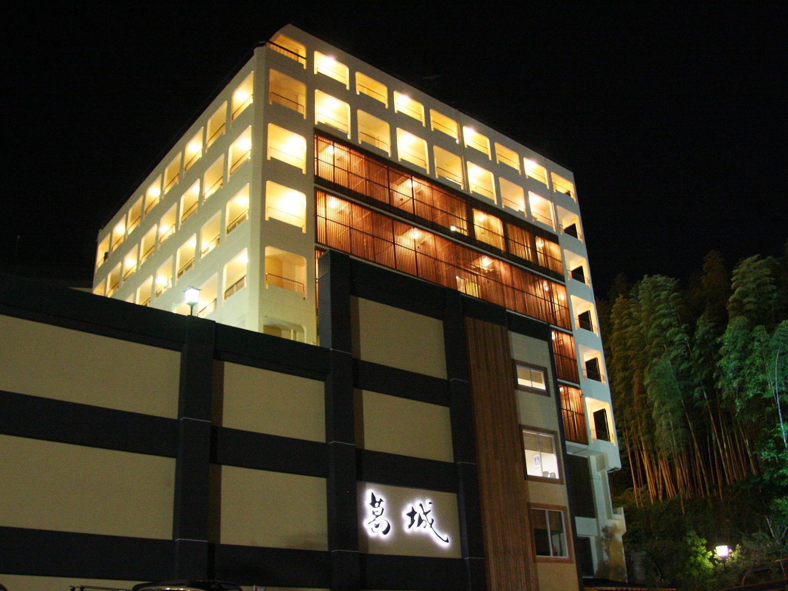 Hotel Dogo-no-Yado Katsuragi Matsuyama  Exterior foto