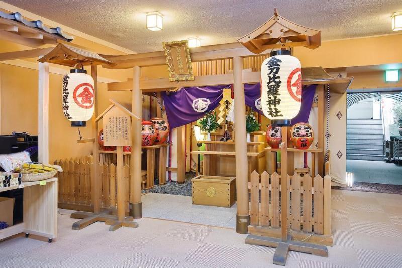 Hotel Dogo-no-Yado Katsuragi Matsuyama  Exterior foto
